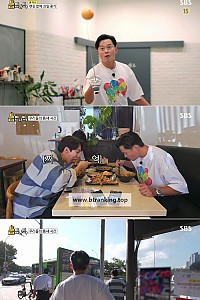스크린샷