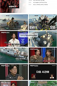 스크린샷