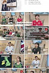 스크린샷