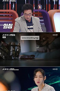 스크린샷