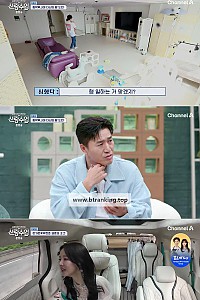 스크린샷
