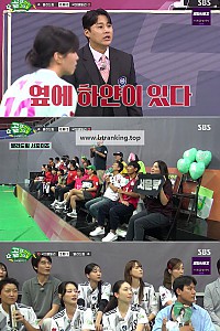 스크린샷