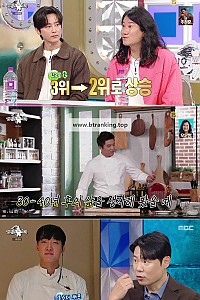 스크린샷