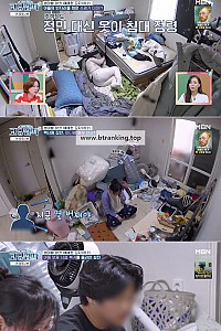 스크린샷
