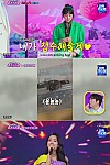 스크린샷