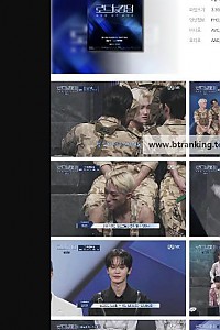스크린샷
