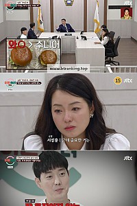 스크린샷