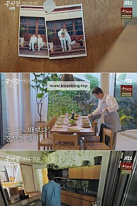 스크린샷