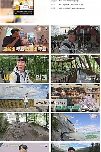 스크린샷