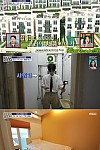 스크린샷