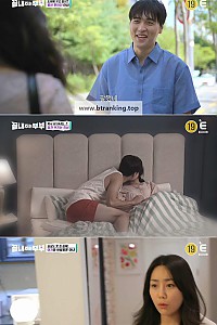 스크린샷