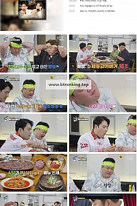 스크린샷