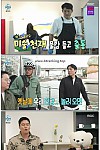 스크린샷