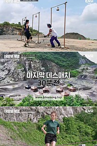 스크린샷