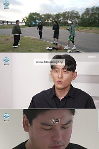 스크린샷