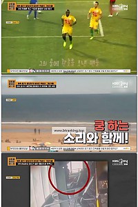 스크린샷