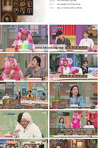스크린샷