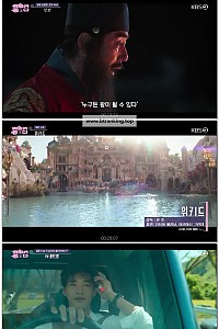 스크린샷