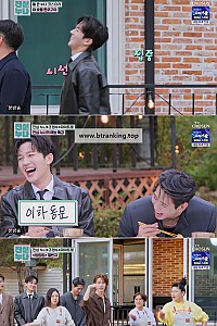 스크린샷