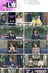 스크린샷