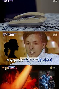 스크린샷