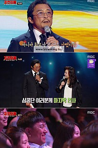 스크린샷