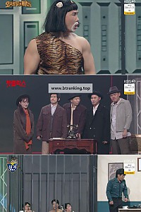 스크린샷