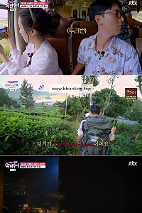 스크린샷