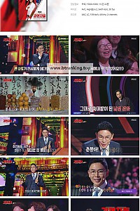 스크린샷