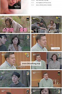 스크린샷