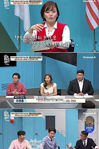 스크린샷