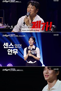 스크린샷