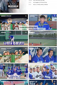 스크린샷