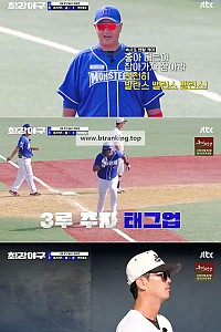 스크린샷