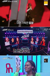 스크린샷