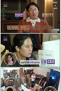 스크린샷