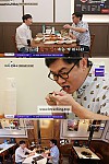 스크린샷