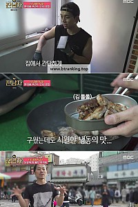 스크린샷