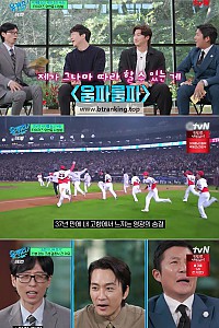 스크린샷