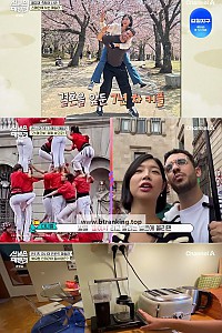 스크린샷