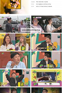 스크린샷
