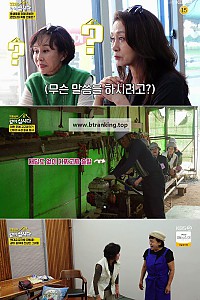 스크린샷