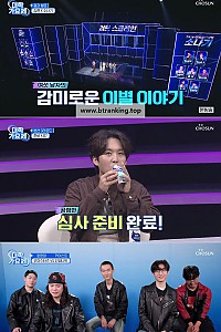 스크린샷
