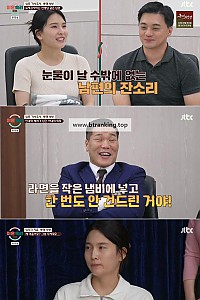 스크린샷