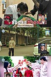 스크린샷