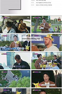스크린샷