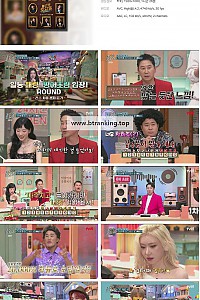 스크린샷