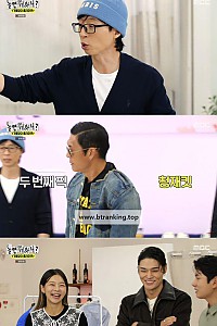 스크린샷