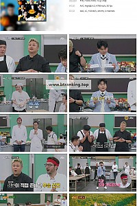 스크린샷