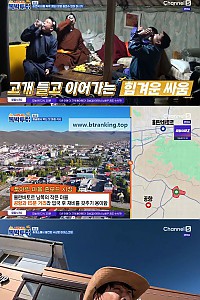 스크린샷